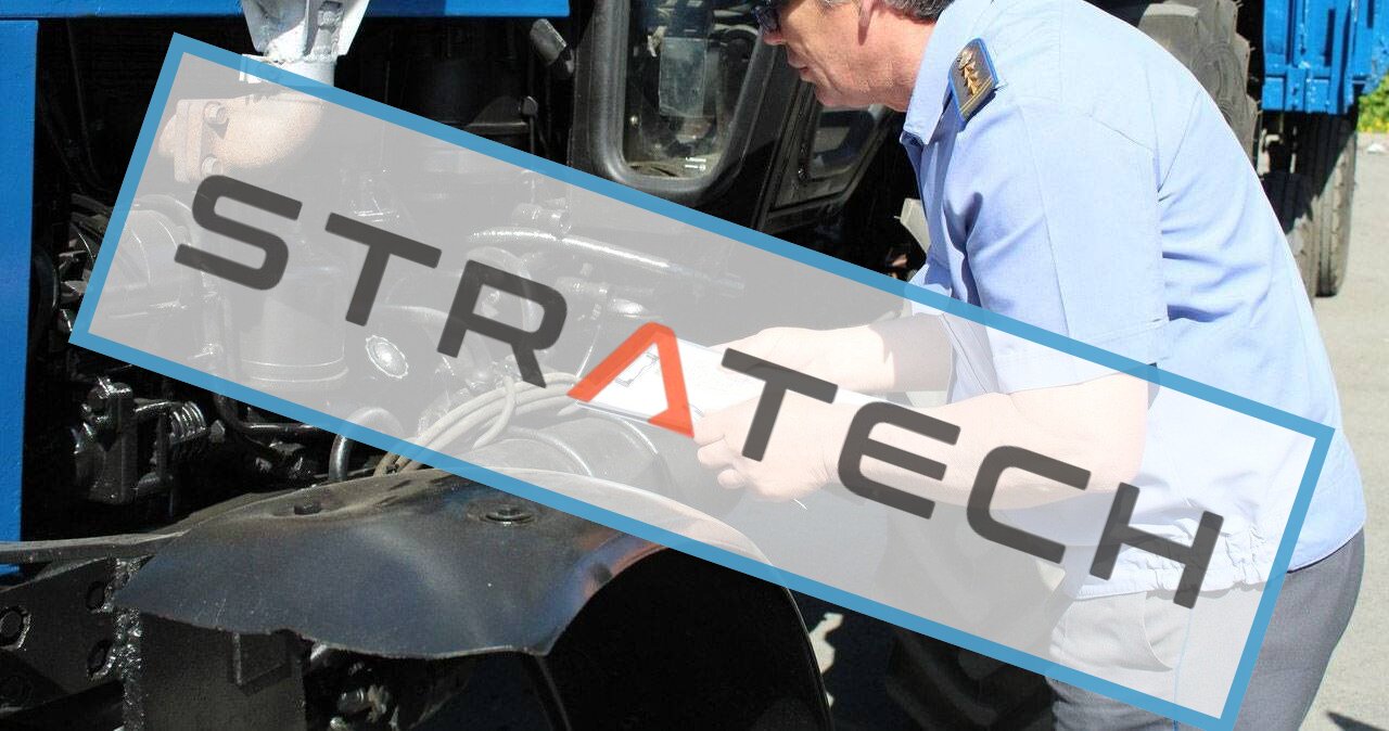 растаможка спецтехники